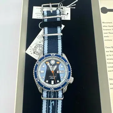 혼다 슈퍼 큐브 한정판 시계