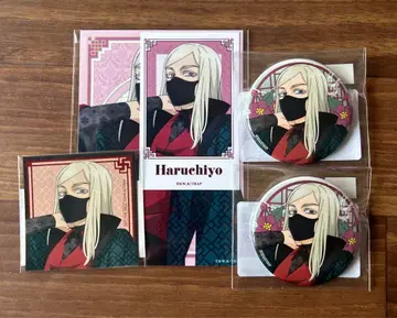 도쿄 리벤저스 마루쿠지 차이나 모드 산도 하루치야