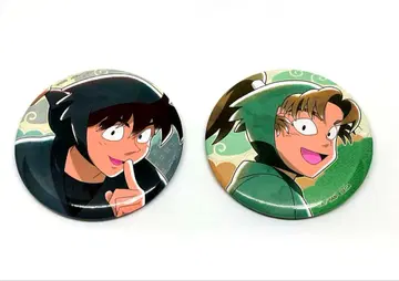 닌자 타마 란타로 세가 럭키 쿠지 캔뱃지 도이 한스케 젠포지 이사쿠