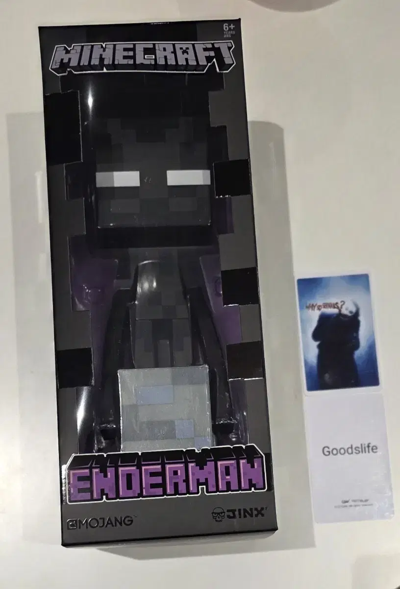steve Figure CGV Goods