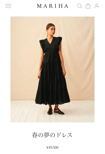 오모테산도점 한정판 마리하 MARIHA 봄의 꿈의 드레스