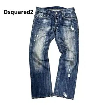Dsquared2 데미지 가공 데님 팬츠 L 청바지 팬츠