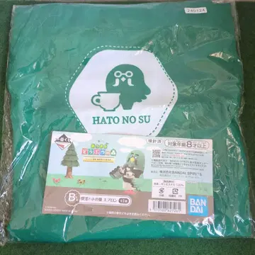 아츠마레 동물의 숲 모동숲 제일복권 B상 찻집 비둘기 둥지 에이프런