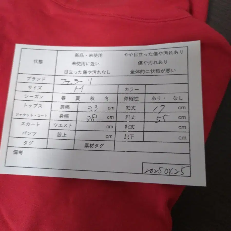 11번째 상품 이미지