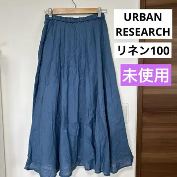 어반 리서치 파란색 플레어 롱 스커트 린넨 택 포함