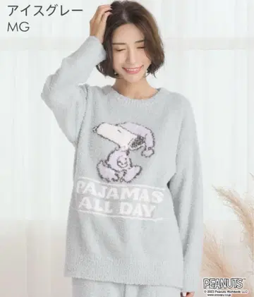 에메필 PEANUTS 스누피 룸웨어 아이스 그레이 L