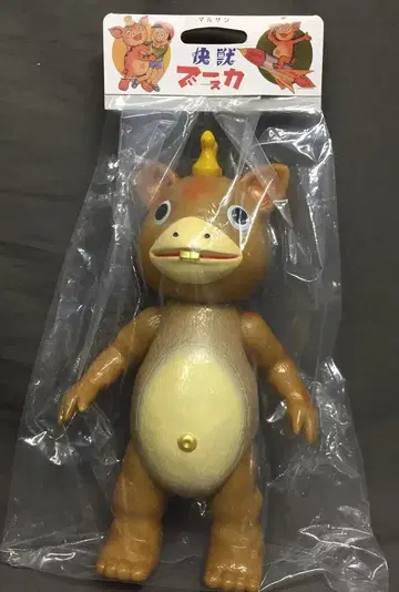 말산 카이슈 부스카 부스카 450 황토색 성형/크림/금/구리 무늬