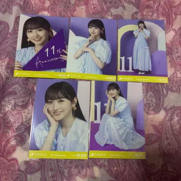 노기자카46 브로마이드 이치노세 미쿠 컴프 11th Anniversary