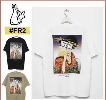 FR2 에프알2 우키요에 티셔츠 화이트 티셔츠
