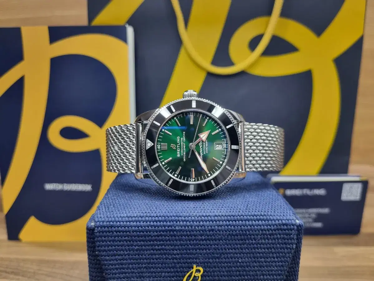 Breitling Superocean Heritage B20 Green 42 mm New Model