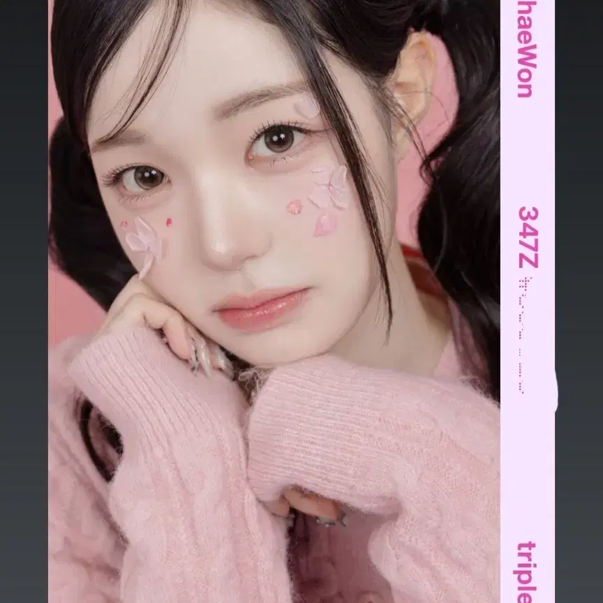 TRIPLES | 트리플에스 2025 triples Cherry Blossoms kim chaewon