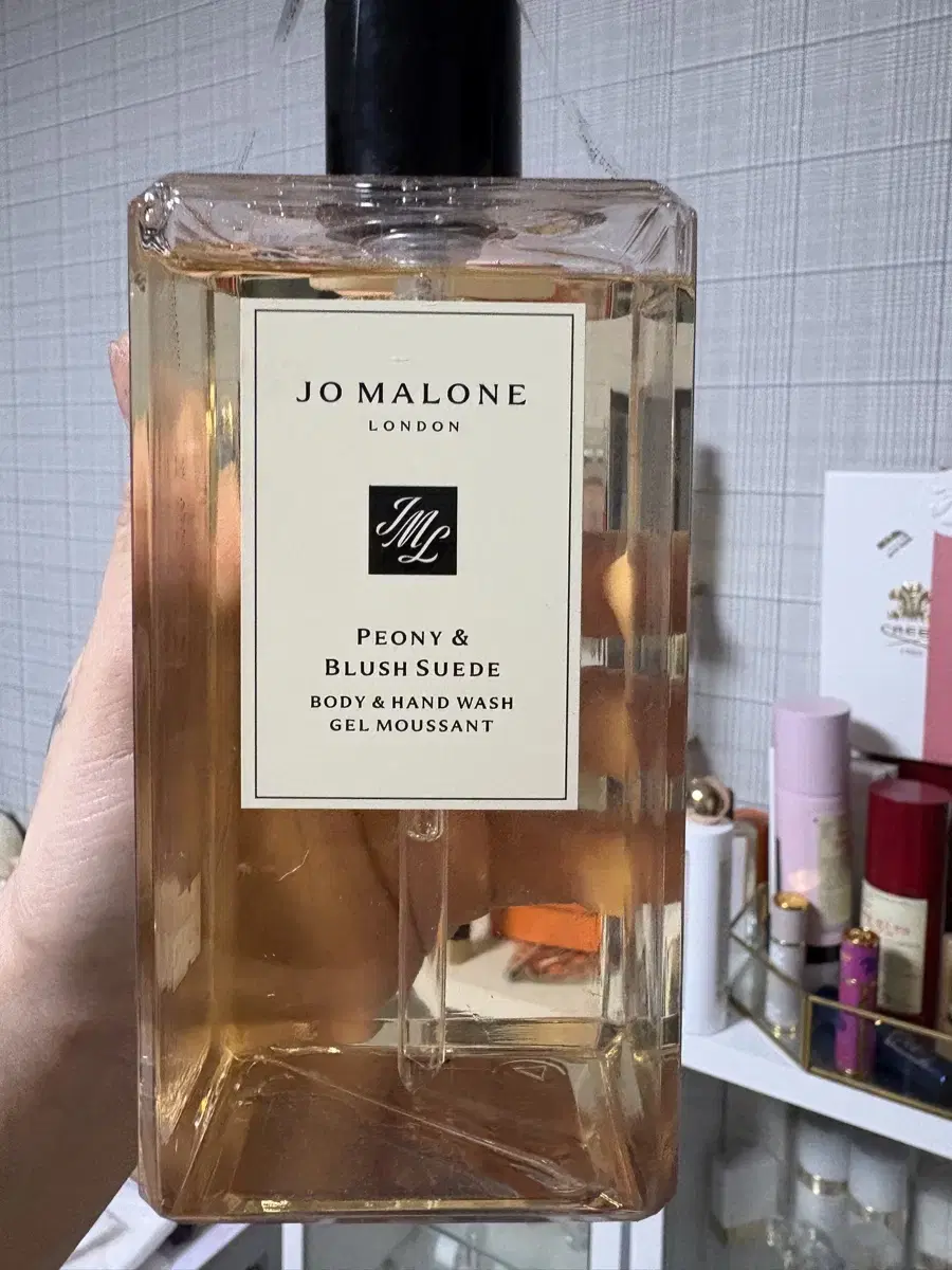 Jo Malone Body Wash Hand Wash P.O.
