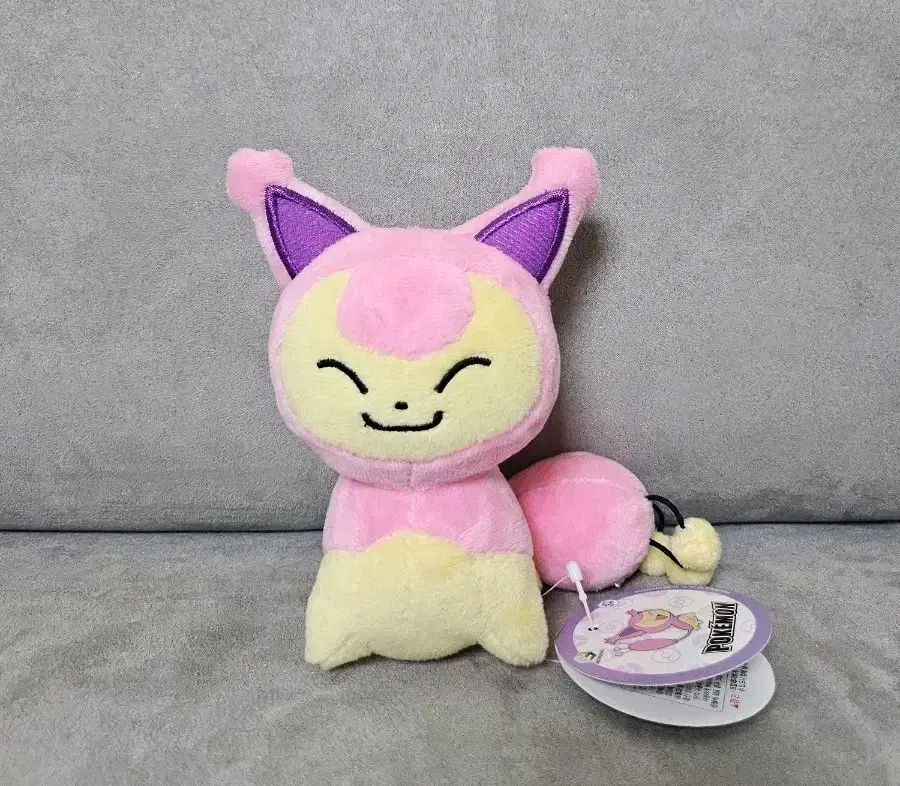 포켓몬스터 에나비 13cm 키링 인형 가방고리 가방걸이 열쇠고리