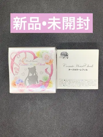 세일러문 CB 티크 컬러