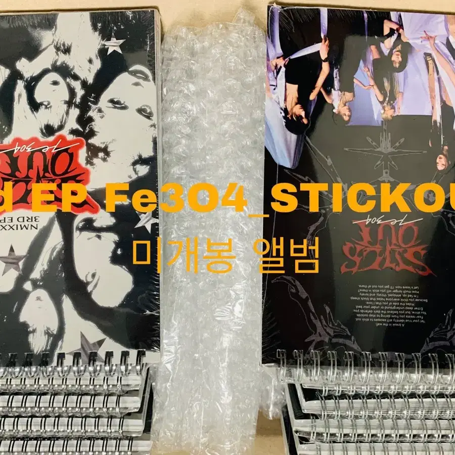 NMIXX | 엔믹스 sealed, 4 pieces on Bunjang Global Site.
