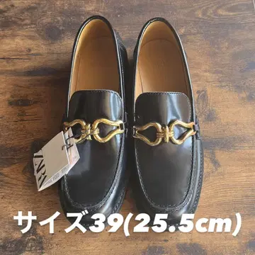 자라 로퍼