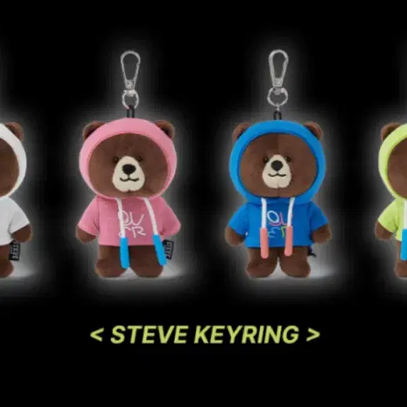 Qwer Hina Collaboration steve Keyring-Hina #후아유,#Qwer,#히나