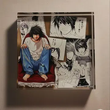 데스노트 L 제일복권 아크릴 블록 B상