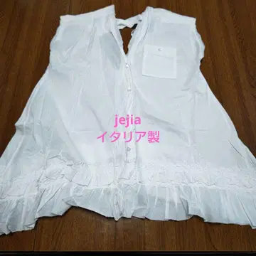 jejia 화이트 슬리브리스 셔츠 40 사이즈