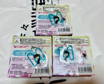 주술회전 전시회 유라토 피규어 코렉션