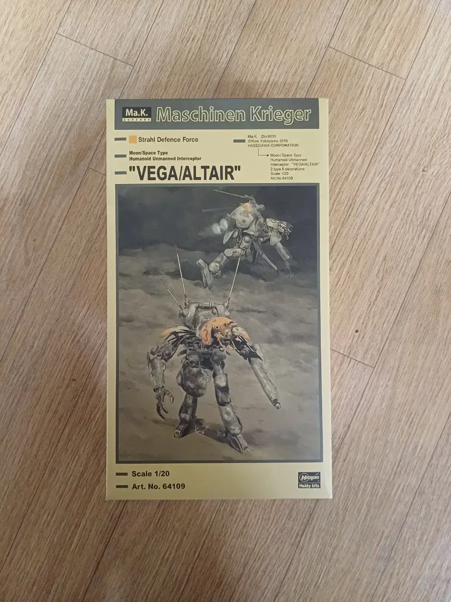 Ma.K. VEGA/ALTAIR