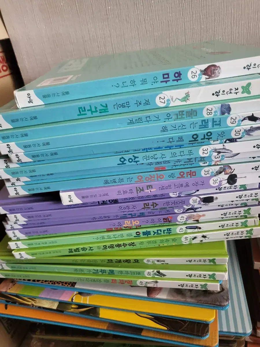 Aram Nature, 81 volumes in total (Sei Pen compatible)