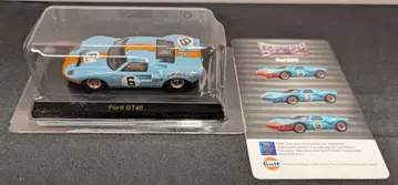 교쇼 1/64 USA 스포츠카 미니카 컬렉션 2 Ford GT40 #6