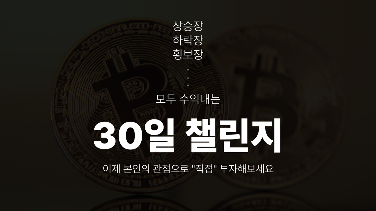 이더리움 | 브랜드 중고거래 플랫폼, 번개장터