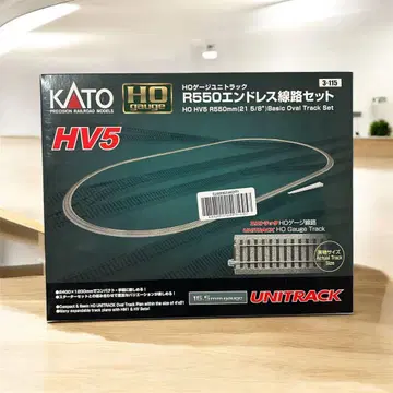 카토 HO 게이지 HV-5 R550 엔드리스 레일 세트 3