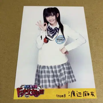 와타나베 마유 브로마이드 도키리 여자 학원 팀 B AKB48