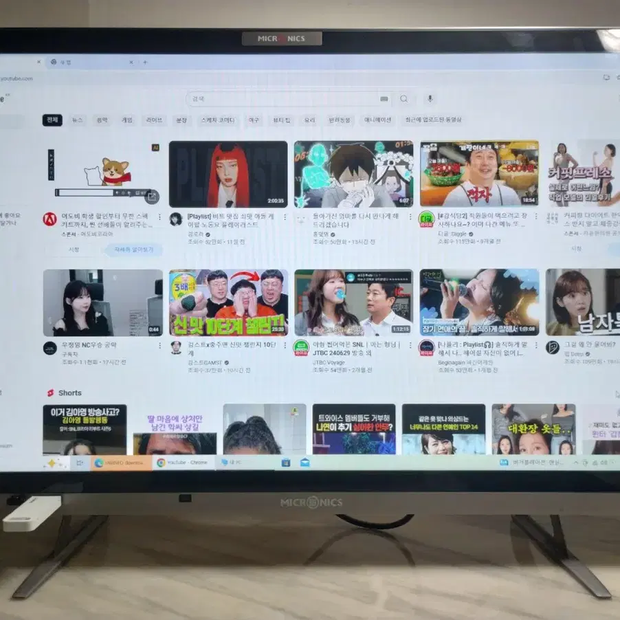 마이크로닉스 32인치 FHD 주사율 144hz 게이밍 일체형 케이스