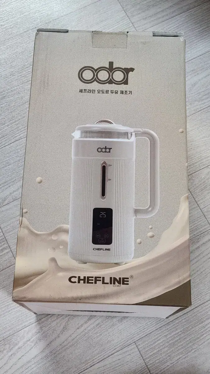 Shepline Soy Milk Machine New