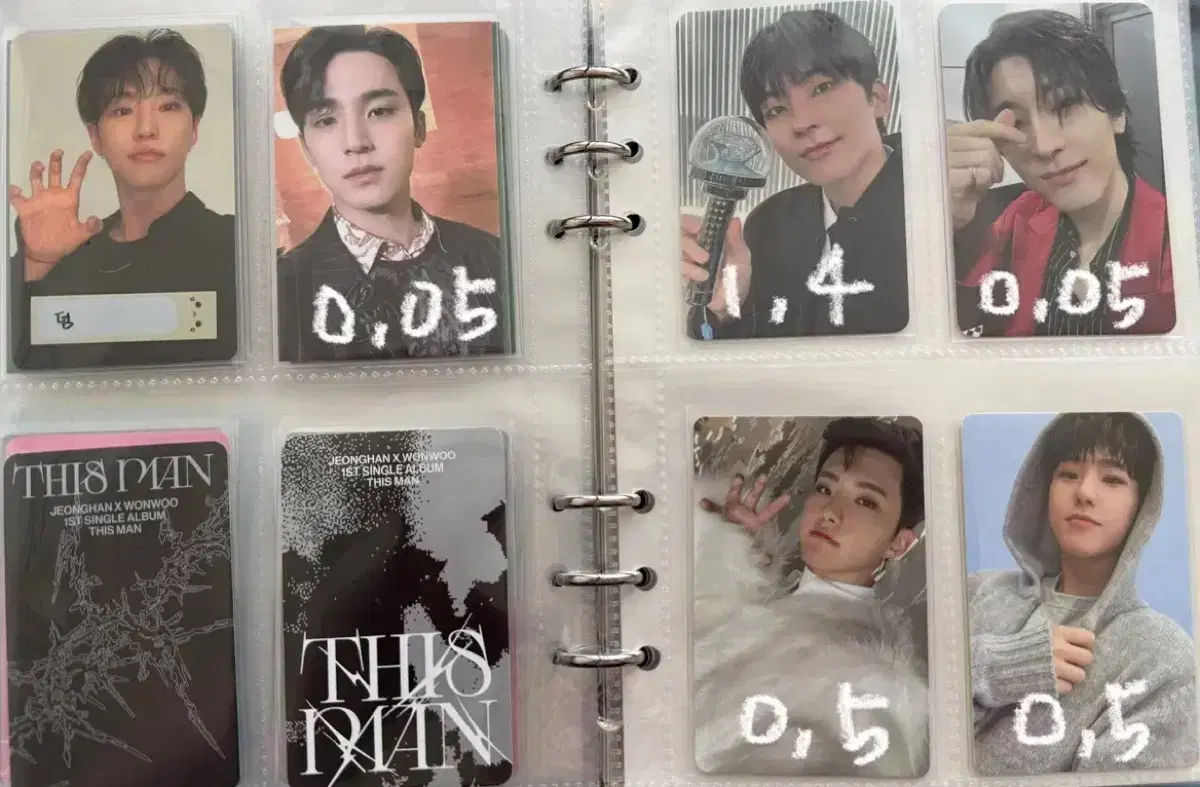 세븐틴 호시, 도겸, 민규 포카 양도