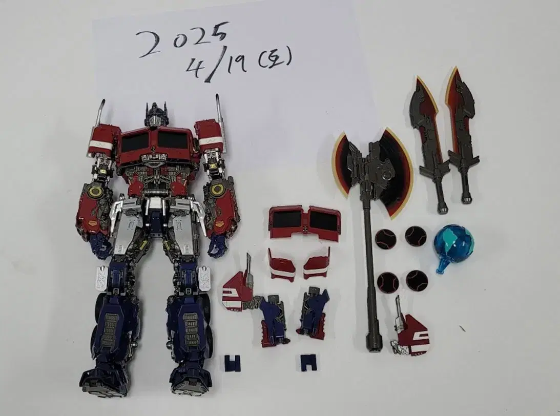 MD-001 New product unused for sell