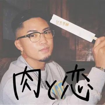 카즈하라 류토 씨 착용 아이웨어