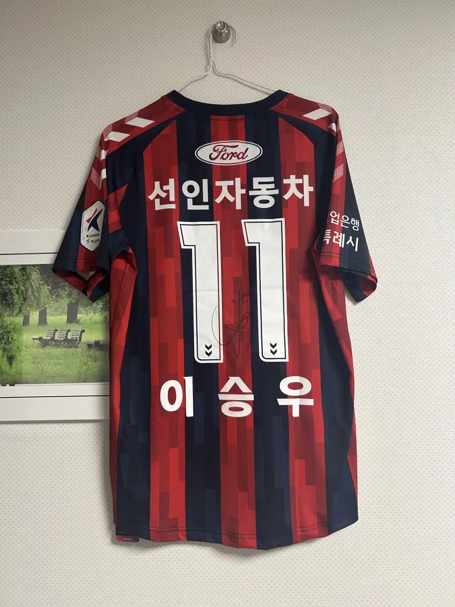 수원FC 이승우 친필 사인 유니폼 미착용