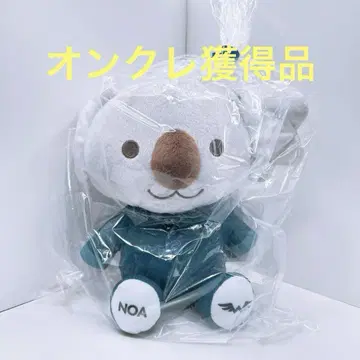 WATWING ANIMAL COORDY 후쿠자와 키라 봉제 인형