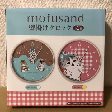 냥판츠 mofusand 벽걸이 시계
