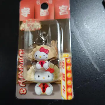 도치기 한정판 헬로키티 교자 키링