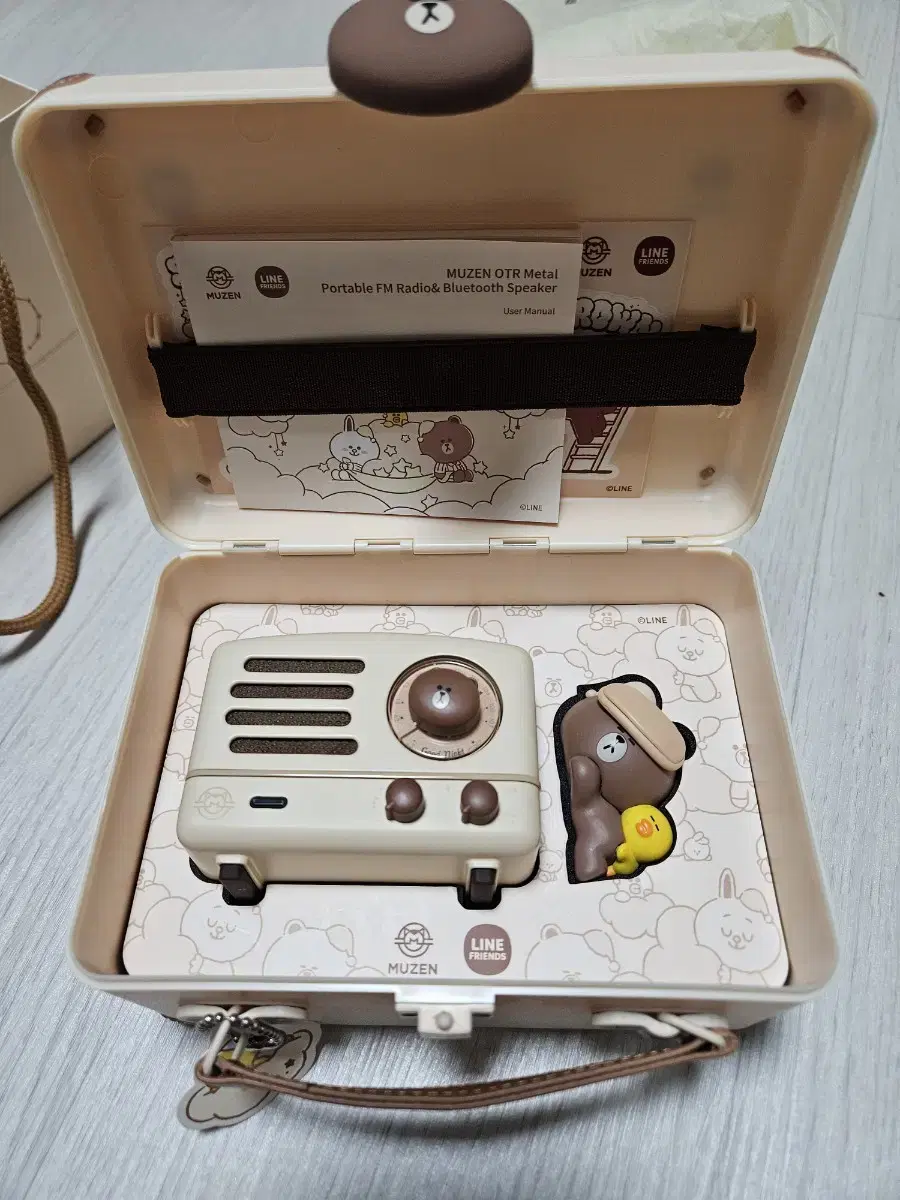 Line Friends Bluetooth Speaker