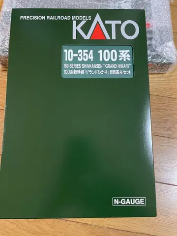 KATO 10-354 100계 신칸센 그랜드 히카리 6량 기본 세트