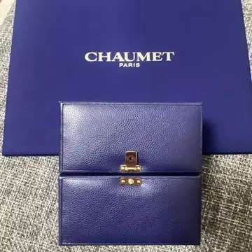 Chaumet 빈 박스