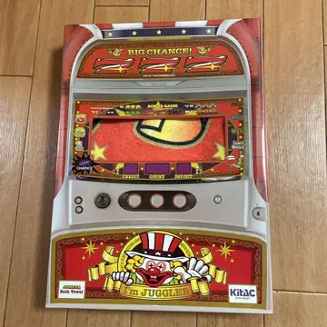 저글러 슬롯 머신 타월 타월만