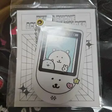 한국 한정판 나가노 농담곰 레트로 폰 아크릴 키링 피처폰
