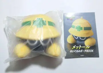 록맨 에그제 메토루 봉제 인형 파우치