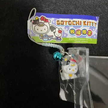 지역 키티 네자케 목장 한정판 소