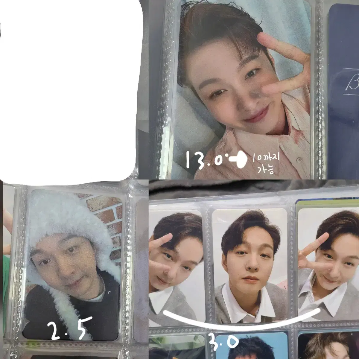 비투비 이창섭 포토카드 판매 앨포, 미공포
