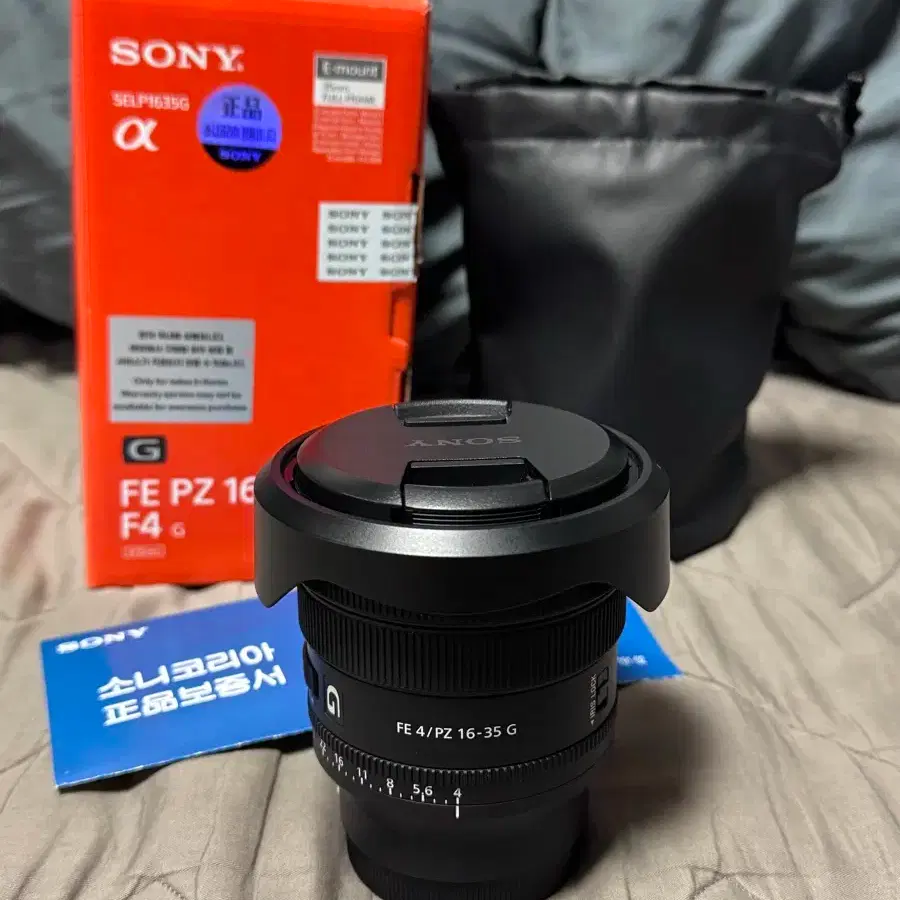 SONY 소니 Sony FE PZ 16-35mm F4 G (1635g) #소니1635,#1635g,#소니