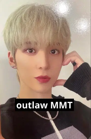 (희귀) ateez outlaw MMT 유노
