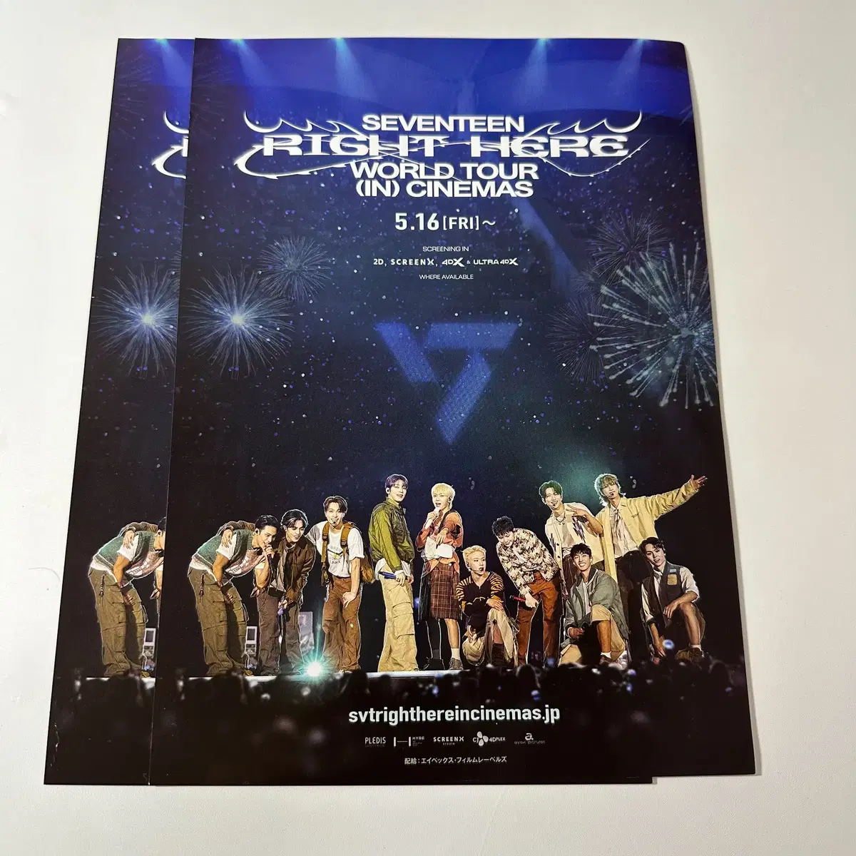 [일본영화팜플렛] 세븐틴 라잇히어 일본 전단지